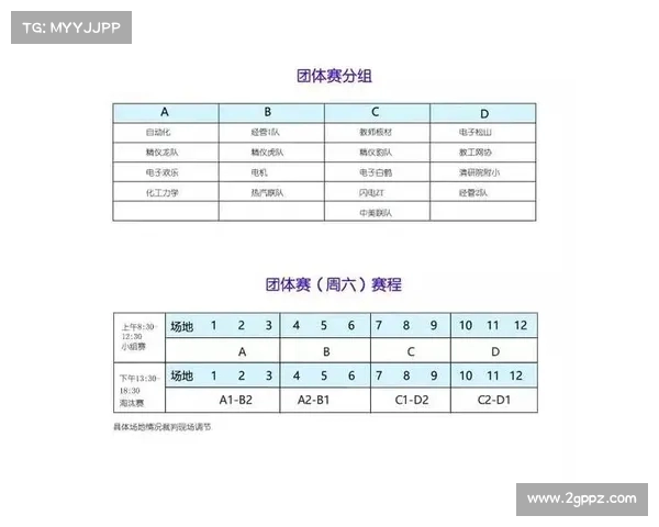 网球比赛计分规则详解及常见误区分析 网球比赛计分规则详解及常见误区分析
