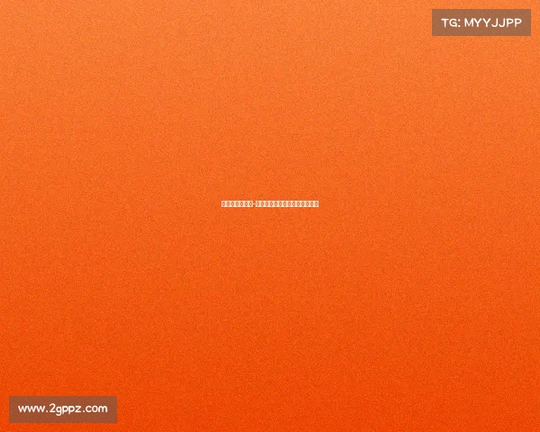 尤文有意阿尔瑙-马丁内斯，或成维阿边路替代者