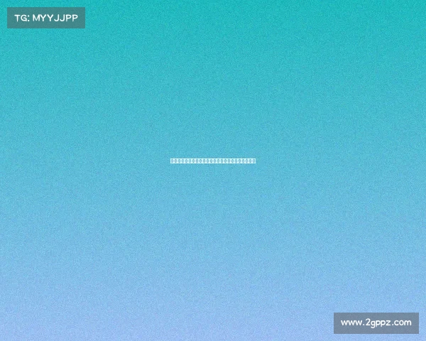 队报：早在去年已有中间人代表吉达国民接触米约谈判