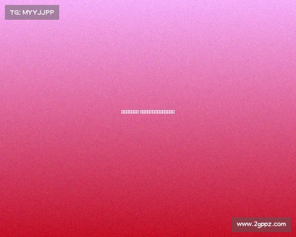 尤文有意阿尔瑙-马丁内斯，或成维阿边路替代者