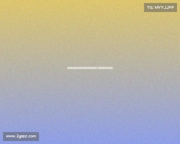 都体报道：尤文图斯有意引进阿尔瑙马丁内斯 视其为维阿边路替代者